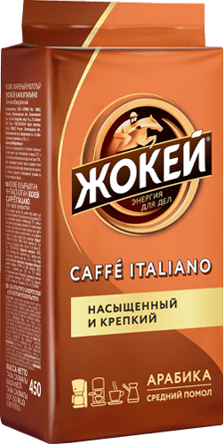 Кофе Жокей CAFFÈ ITALIANO Молотый 250 г