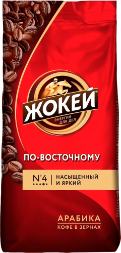 Жокей кофеси ПО-ВОСТОЧНОМУ Даны 500 г