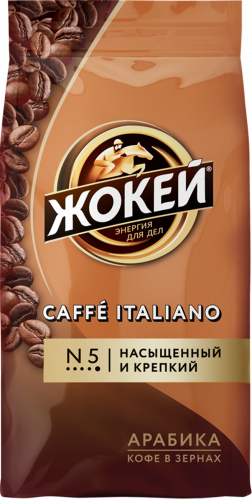 Жокей кофесі CAFFÈ ITALIANO Дәнді 500 г