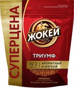 Жокей кофеси ТРИУМФ Эритме 36 г