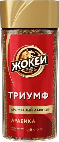 Кофе Жокей ТРИУМФ Растворимый 95 г