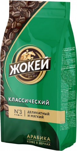 Кофе жокей картинки