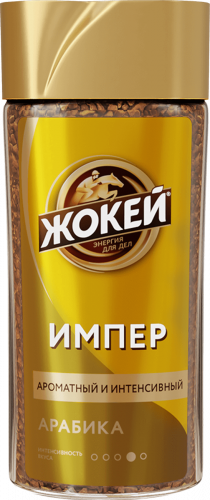 Жокей кофеси ИМПЕР Эритме 95 г