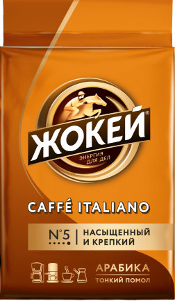 Жокей кофесі CAFFÈ ITALIANO Ұнтақталған 100 г