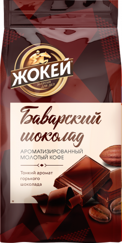 ყავა Jockey BAVARIAN CHOCOLATE არომატიზებული 150 გ